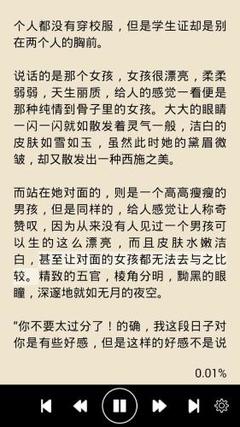 ag捕鱼王下载